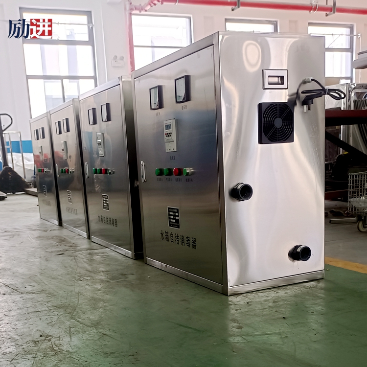 勵進水箱自潔式消毒器外置式 (2) 勵進水箱自潔式消毒器外置式 (2)