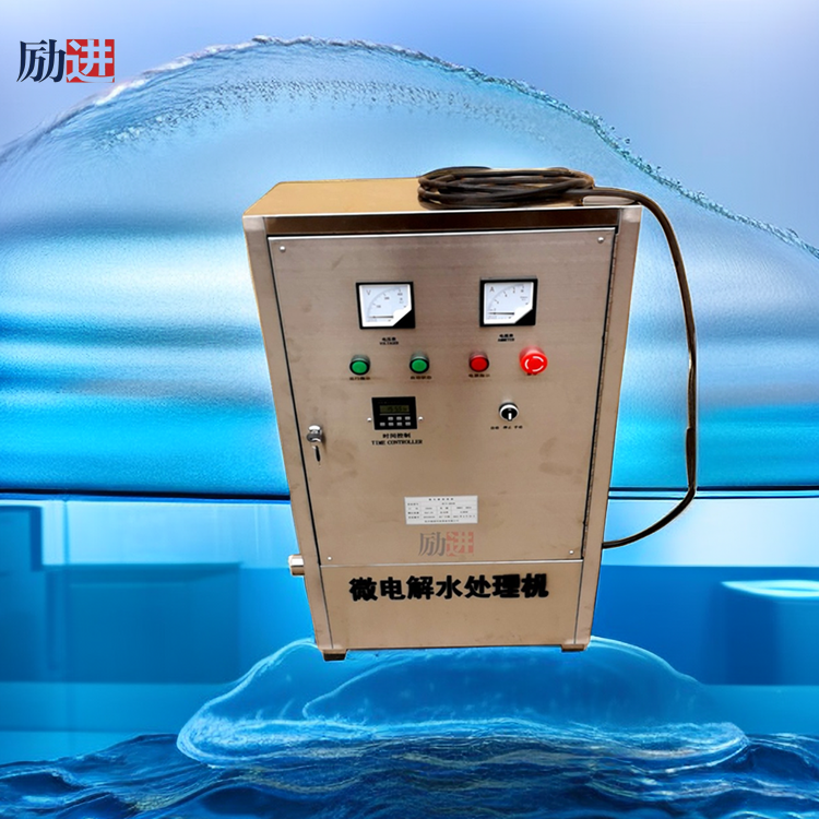 微電解水箱水處理機-AI勵進 (5) 微電解水箱水處理機-AI勵進 (5)