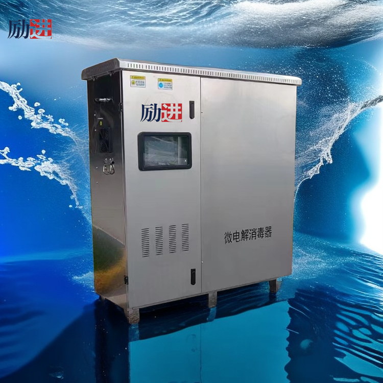 微電解水箱水處理機-AI勵進 (14) 微電解水箱水處理機-AI勵進 (14)