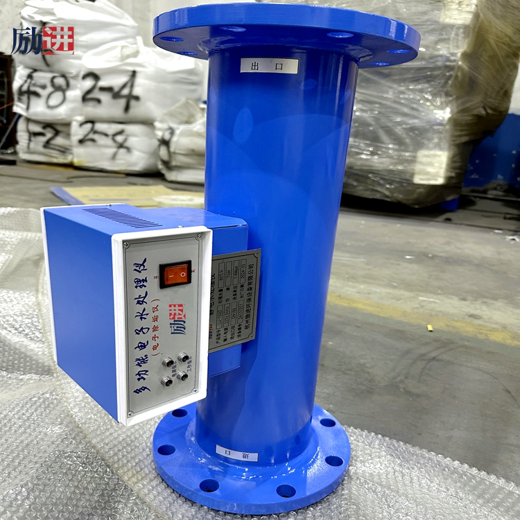 多功能電子水處理儀-勵進 (3) 多功能電子水處理儀-勵進 (3)