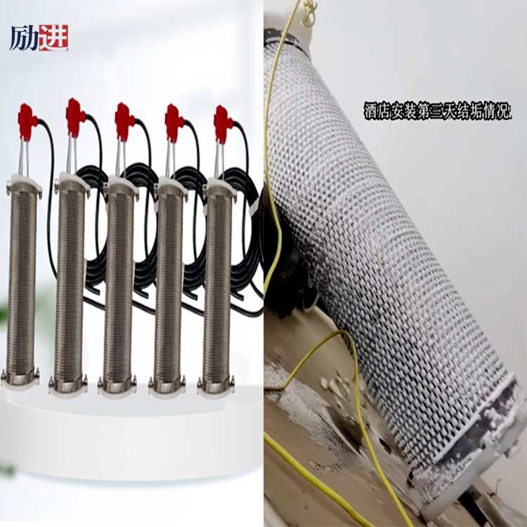 電解法冷卻塔除垢器 (4) 電解法冷卻塔除垢器 (4)