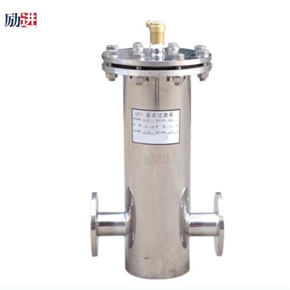 藍(lán)式過濾器