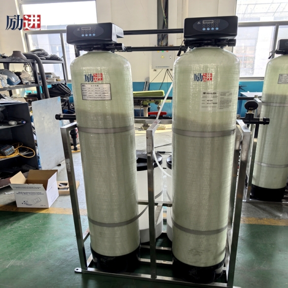 全自動(dòng)軟水器雙閥雙罐