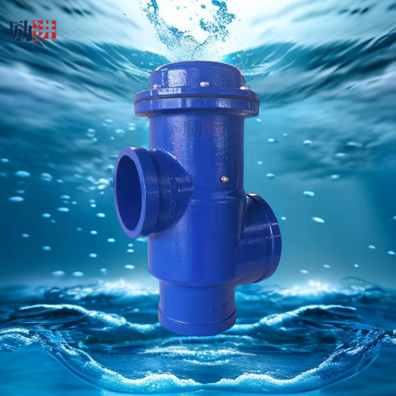 鑄鐵兩位三通閥